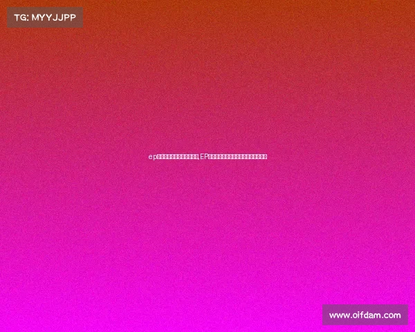 ep电子竞技俱乐部首发多少钱,EP电竞首发阵容官宣，全新征程即将启航