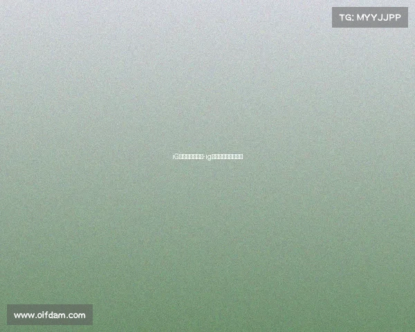 iG电子竞技俱乐部-ig电子竞技俱乐部超话