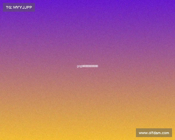 gog电子竞技俱乐部哪个国家