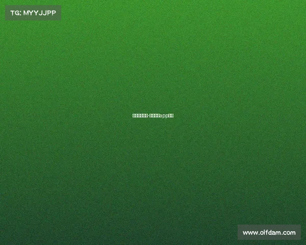 下载电子竞技-电子竞技app下载