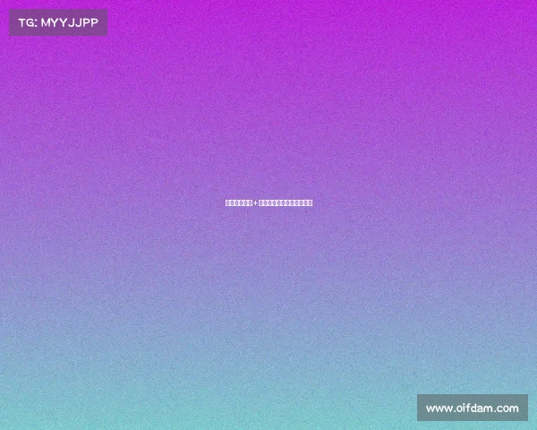 厦门发力电竞+，数字文创产业迎来新蓝图