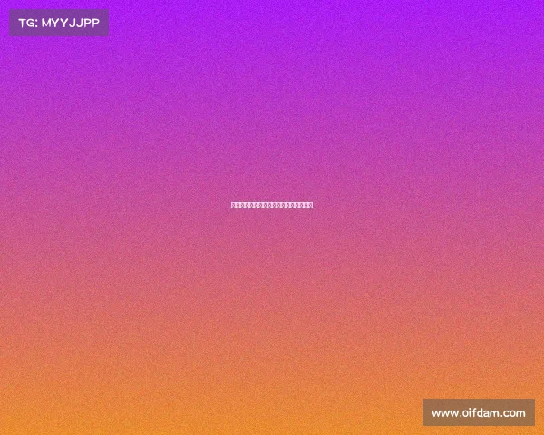 小提琴女演奏家电子竞技小提琴女音乐家