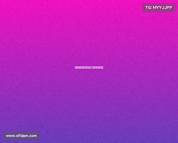 电子竞技工资收入排行榜(电子竞技月收入) 电子竞技工资收入排行榜(电子竞技月收入)