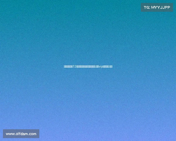 电子竞技足球12、电子竞技足球安卓苹果通用.手机vip直接通道.中国