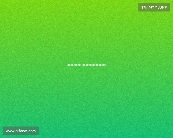 盲人雷霆vs电子竞技-黑暗中的猎手：无声对决引爆电竞风暴